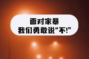 里夫斯：每天都提醒詹姆斯老了 他特别能和时光老人战斗